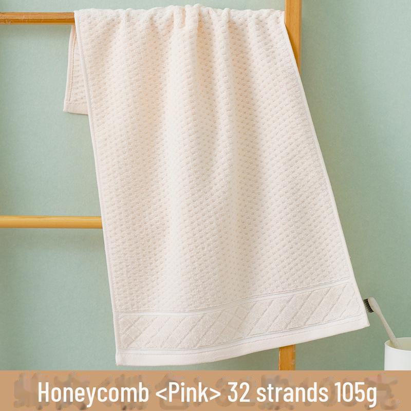 Absorbent Pure Cotton Face Wash and Bath Gift Towel - Gaoyang Design