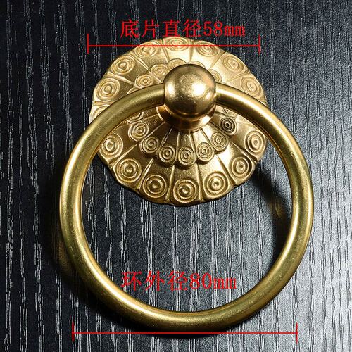 Small Vintage Door Ring Knocker Brass Old Knob for Cabinet Classics Gate Round Ring Handle Retro Entrence Door Knock Home Decor