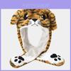 Tiger Hat Kids Snow Plush Hat With Moving Ears For Winter Warmth