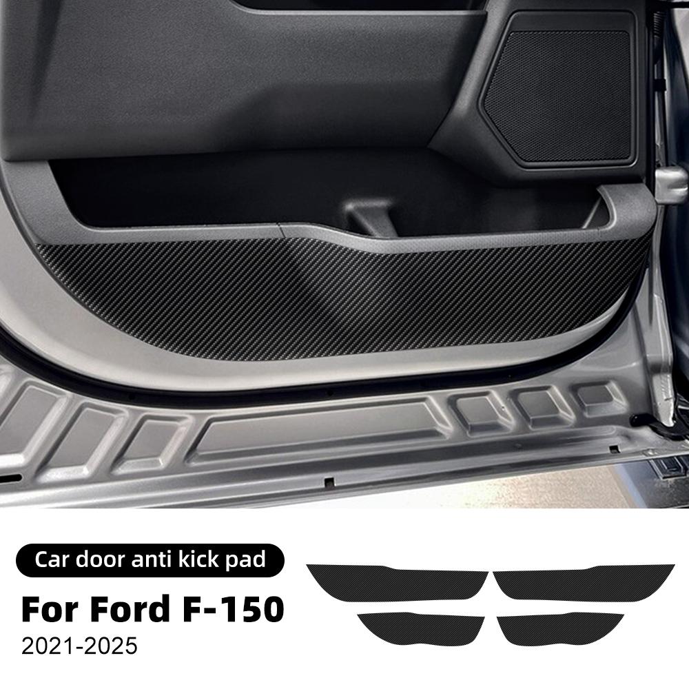 Door Anti-Kick Pad For Ford F-150 2021 2022 2023 2024 2025 LHD RHD Car Leather Carbon Mat Trim Accessories.