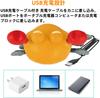 Moving Crab Toy for Kids, Electronic Music Crawling Crab, Automatically Avoids Obstacles, with LED Lights, USB Rechargeable, for Boys and Girls