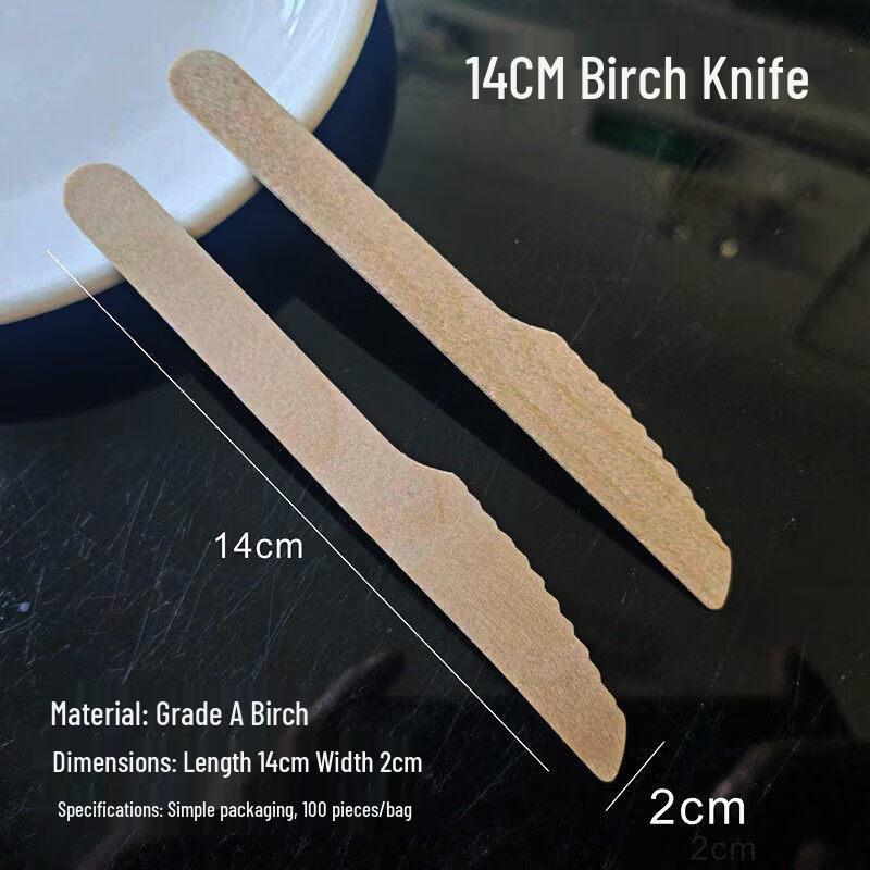 ZISIZ Rice Husk Disposable Cutlery Set
