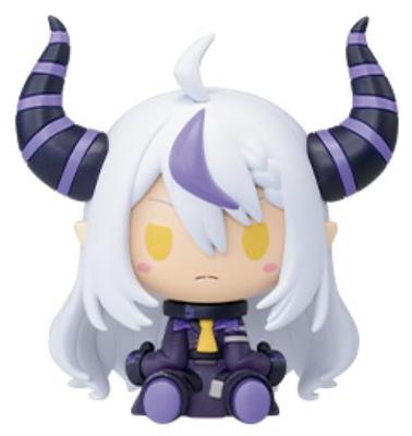 Ichiban Kuji Hololive Choconokko Prize Choconokko Figure Rap Vol.4