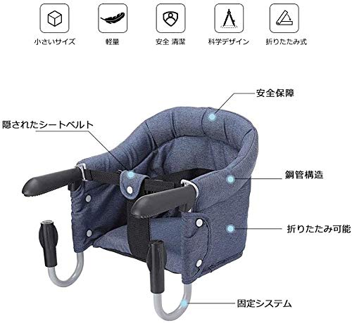 Laiqianle Folding Baby Table Chair, Ideal for Children 6 Months to 3 Years Old (Black)