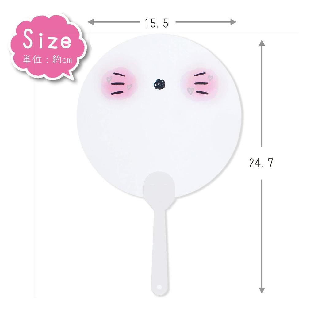 Shikoku Talking Transparent Cat Made in x Fan, Design, Japan, Approx. 15.5cm 24.7cm, US43-1