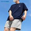 Jeanswest Men's 2026 Summer Cotton Casual Set