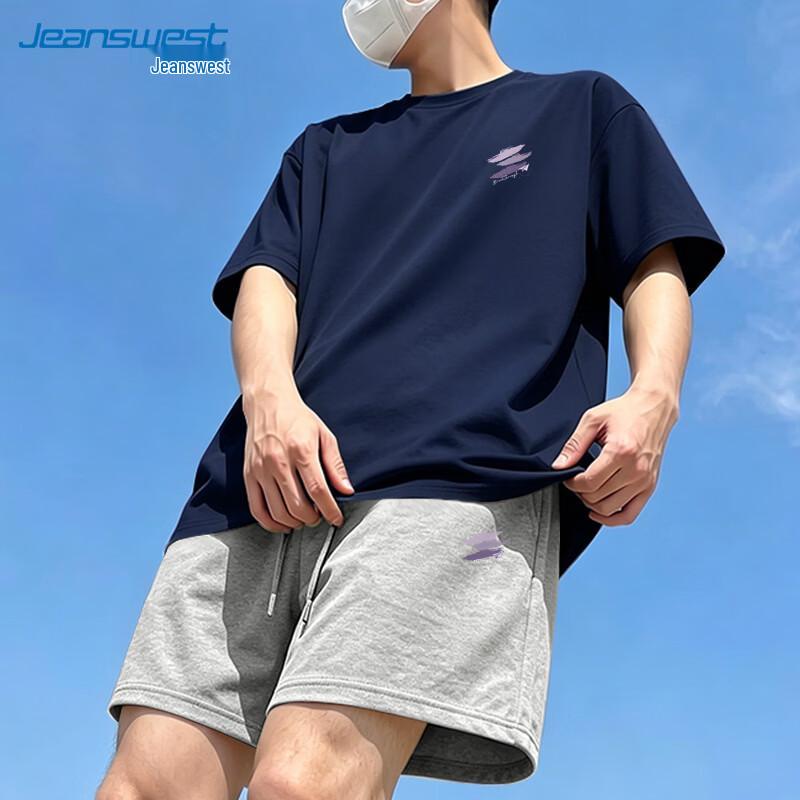 Jeanswest Men's 2026 Summer Cotton Casual Set