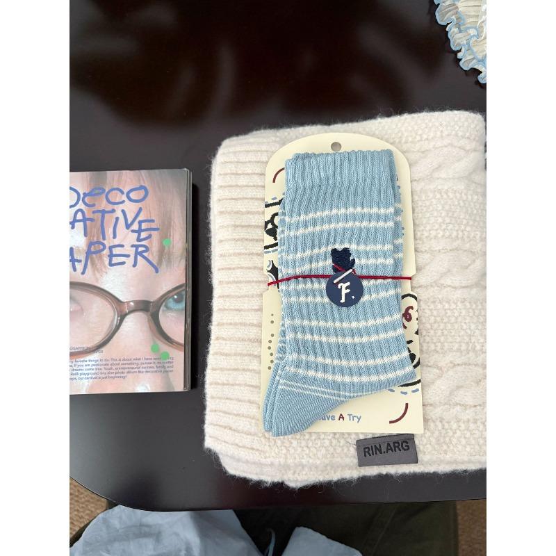 Backpack Bear Cub, Navy Blue Mid-calf Socks, Little Bear Cartoon School Style, Striped Embroidery, Pile Socks, Girl