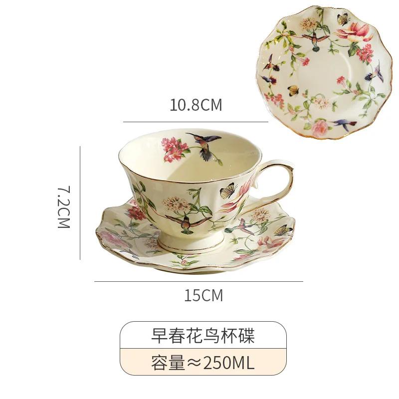 Western Style Luxury Coffee Cups and Plates Vintage Ceramic Cup with Gold Border Flower and Bird Household Afternoon Tea Mugs