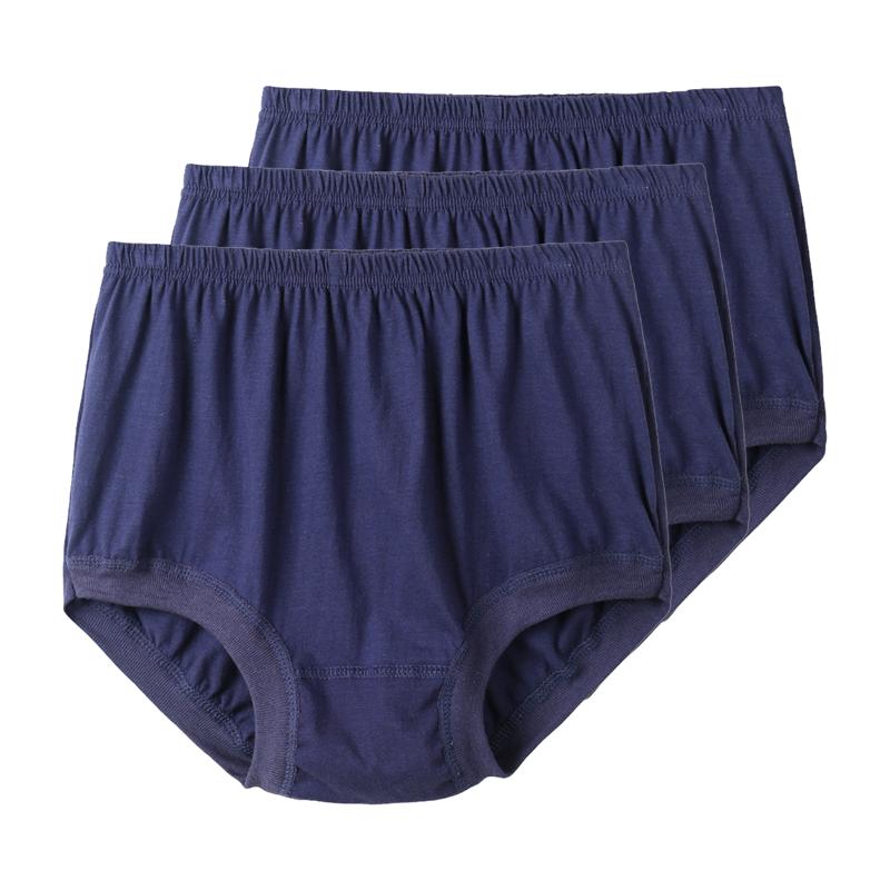 3PCS Big Size Underwear Men's Briefs Large Underpants Middle-aged and elderly Cotton ComfortablePanties L XL 2XL 3XL 4XL 5XL