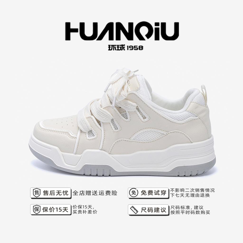 Global Invisible Heightening Casual Shoes ZHQ68001G-1 Summer Men's Shoes Versatile Men's Thick-soled Heightening Board Shoes