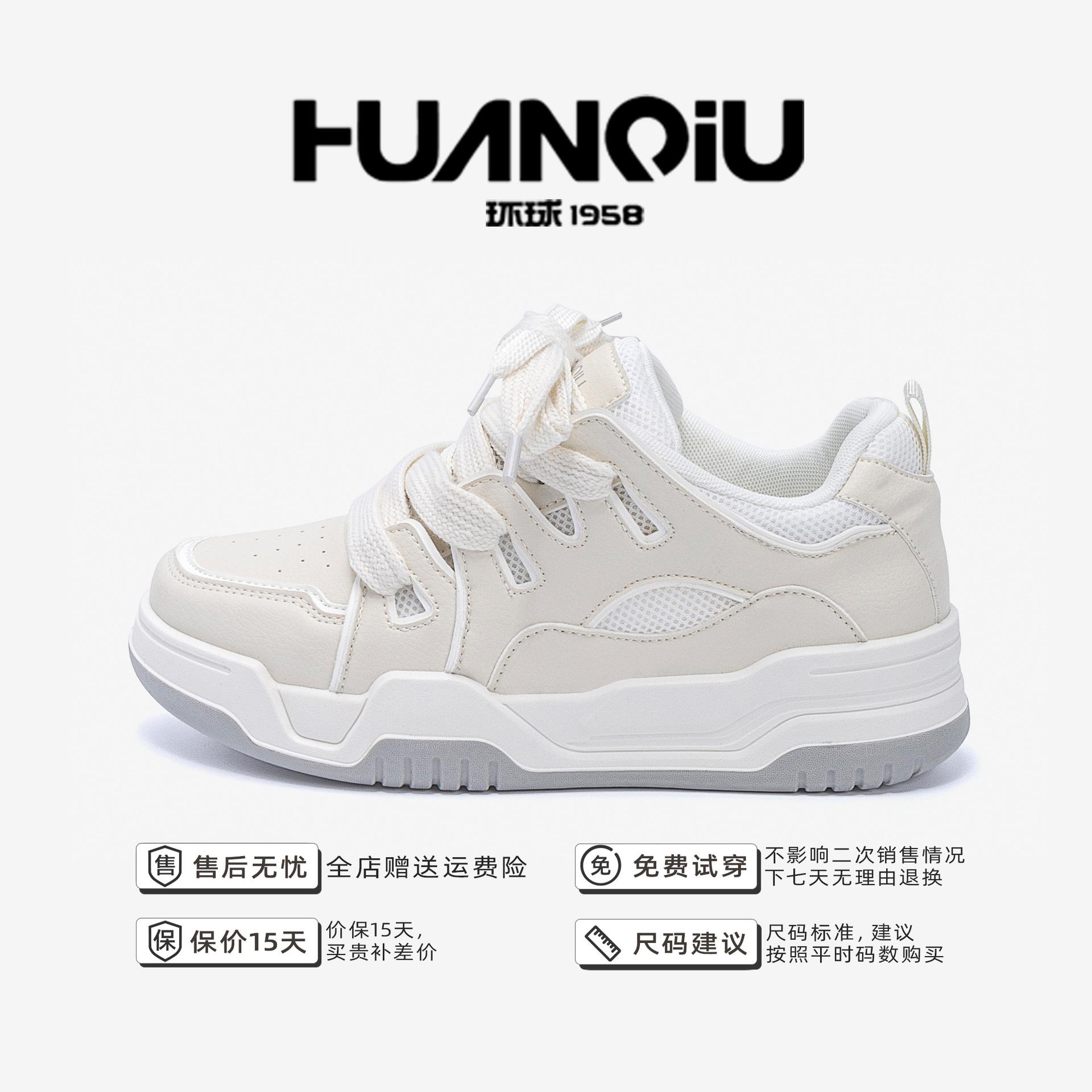 

Global invisible heightening casual shoes ZHQ68001G-1 summer men s shoes versatile men s thick-soled heightening board shoes 39