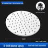 Xuan Yong High-Pressure Stainless Steel Shower Head