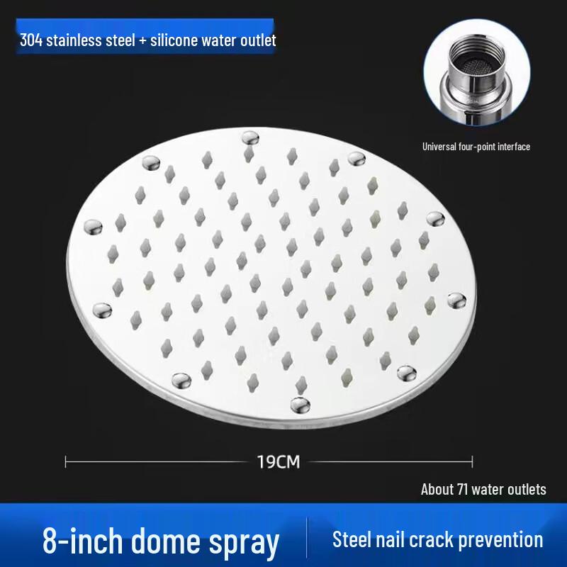 Xuan Yong High-Pressure Stainless Steel Shower Head