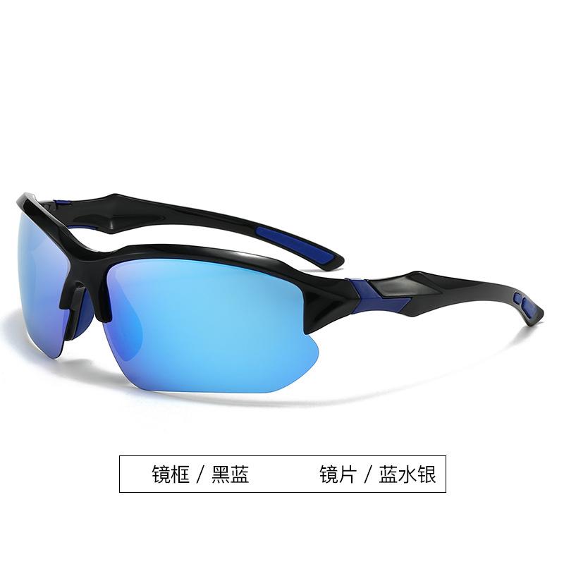 Polarized Fishing Glasses Fishing Watch Drift Anti-Ultraviolet Polarizing Glasses Outdoor Luya Cycling Driving Sports Sunglasses