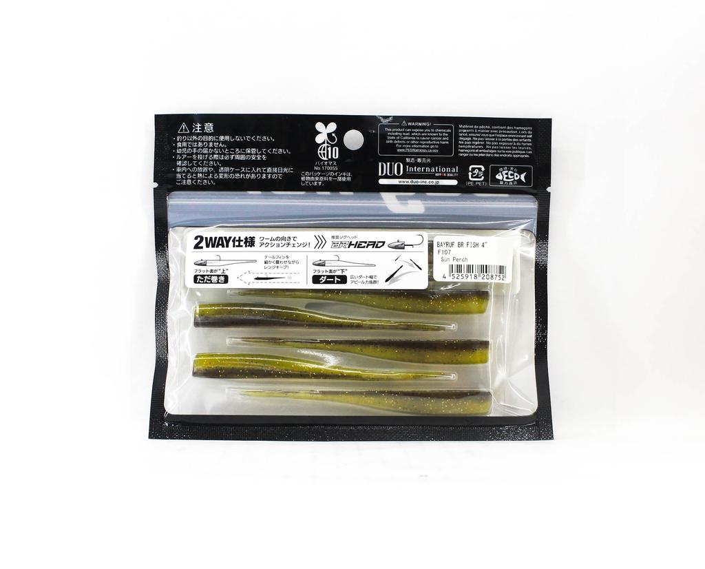 Duo Soft Lure Bay Ruf BR Fish 4 Inch F107 (8752)