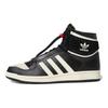 Adidas Top Ten Mid Black Beige Unisex Sneakers S24115