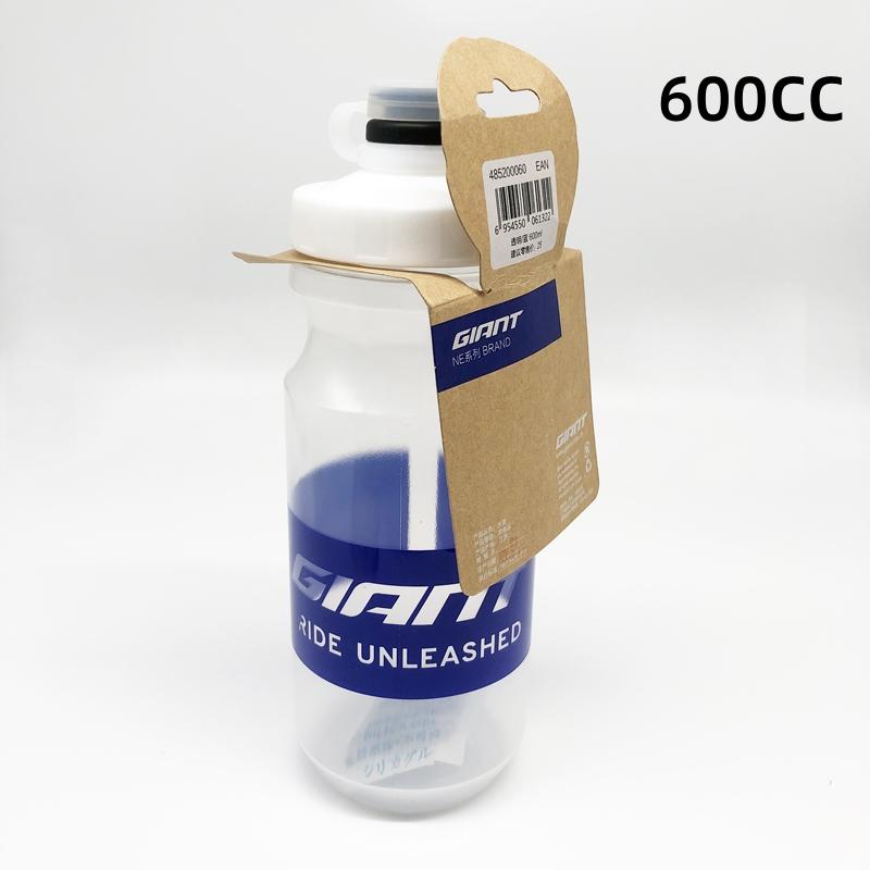 GIANT 600ml/750ml Bicycle Bottle MTB Road Bike Water Bottle Outdoor Sports PP Bottles Portable Large Capacity Drink Cycling Cup 1