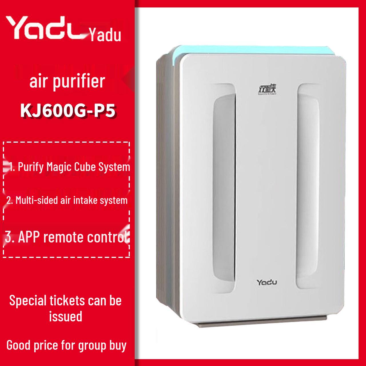 

Yadu KJ600G-P5 Air Purifier for Home and Office - Dual Filters, Removes Formaldehyde, Smog, PM2.5, Smoke, and Dust