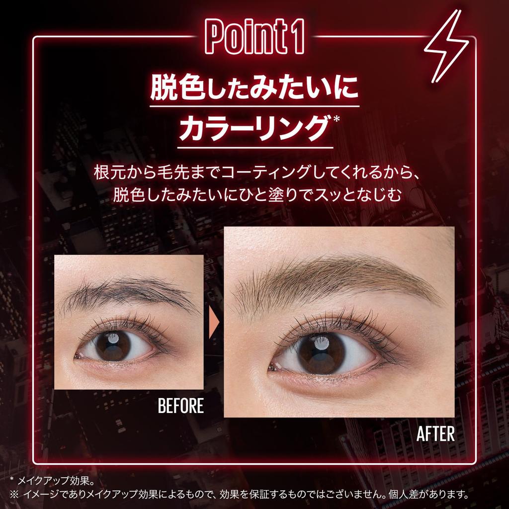 Maybelline Brow Ink 3D Styling Gel 01 Cream Beige #Eyebrow