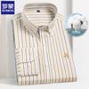Men's Embroidered Striped Pure Cotton Long-Sleeve Shirt