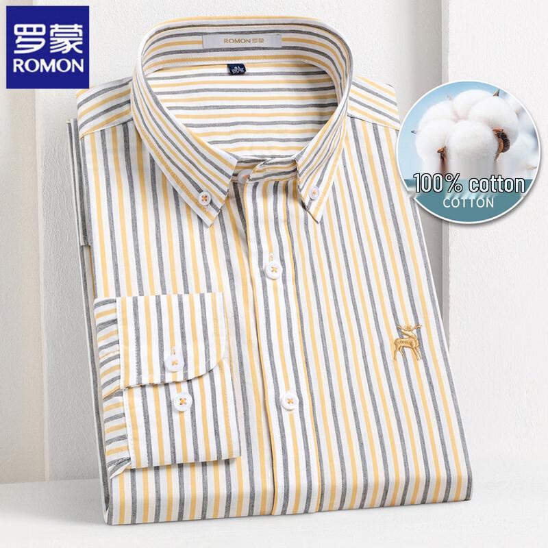 ROMON Men s Embroidered Striped Pure Cotton Long-Sleeve Shirt 42