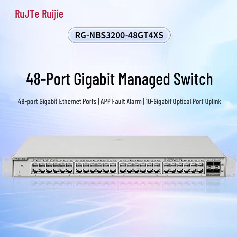 

Ruijie RG-NBS3200-48GT4XS 48-Port Gigabit Layer 2 Managed Switch