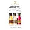 POLA Aroma Esse Gold Shampoo Conditioner Body Soap 3-piece Set