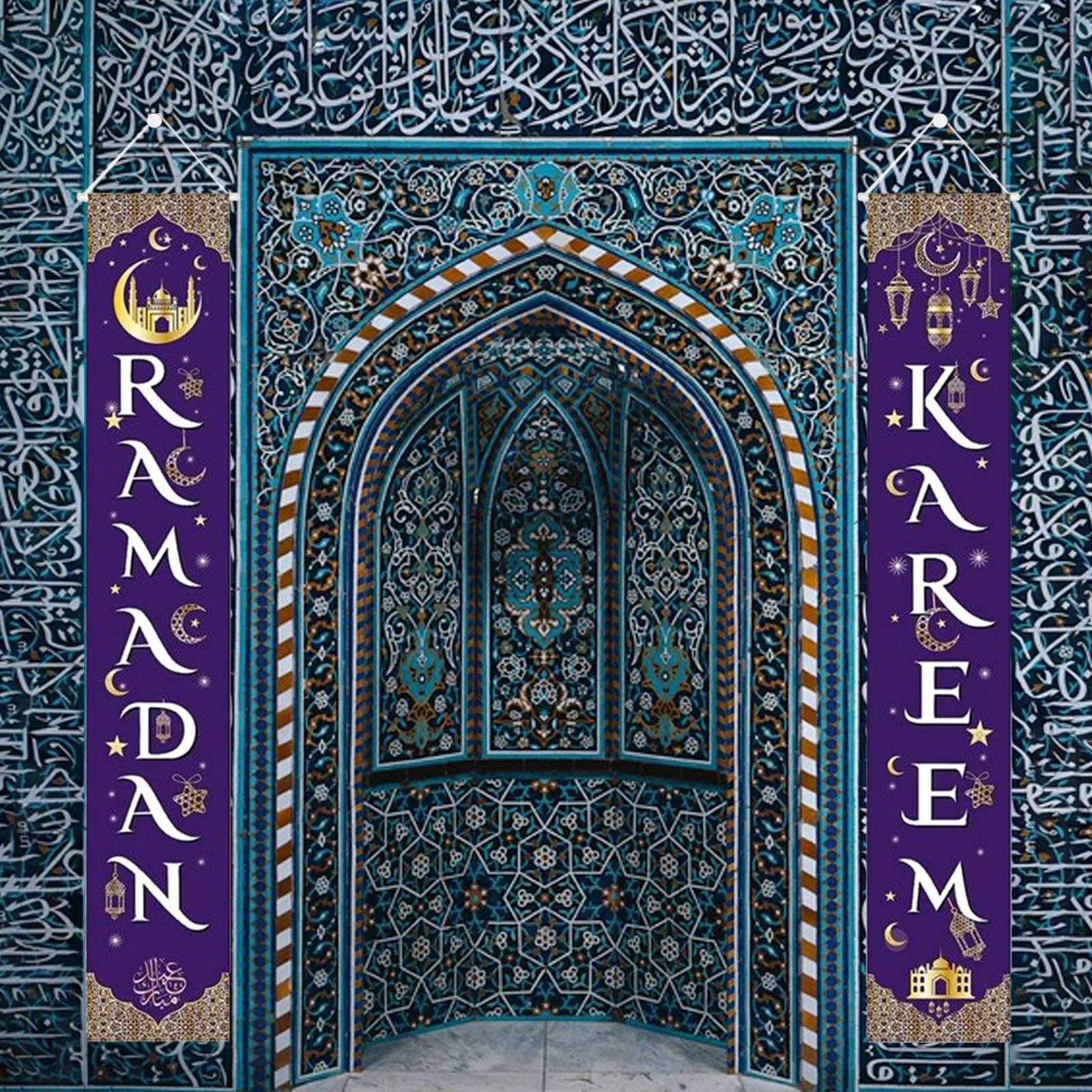 Eid Mubarak Decor Ramadan Mubarak door Curtain Banner Porch Sign Banner Ramadan Muslim Islamic Mubarak Eid Party Decorations