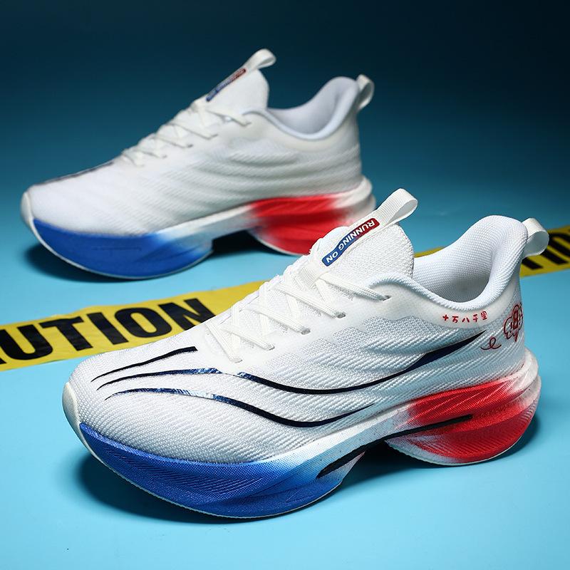 Chitu 8pro carbon board running shoes racing student high school entrance examination sports running shoes men's ultra-light shock-absorbing sports s