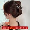 New Punk Geometric Metal Gold Silver Simple Hair Clip Claw for Women Trendy Large Crab Catches Clamp Korea Headwear Accessories