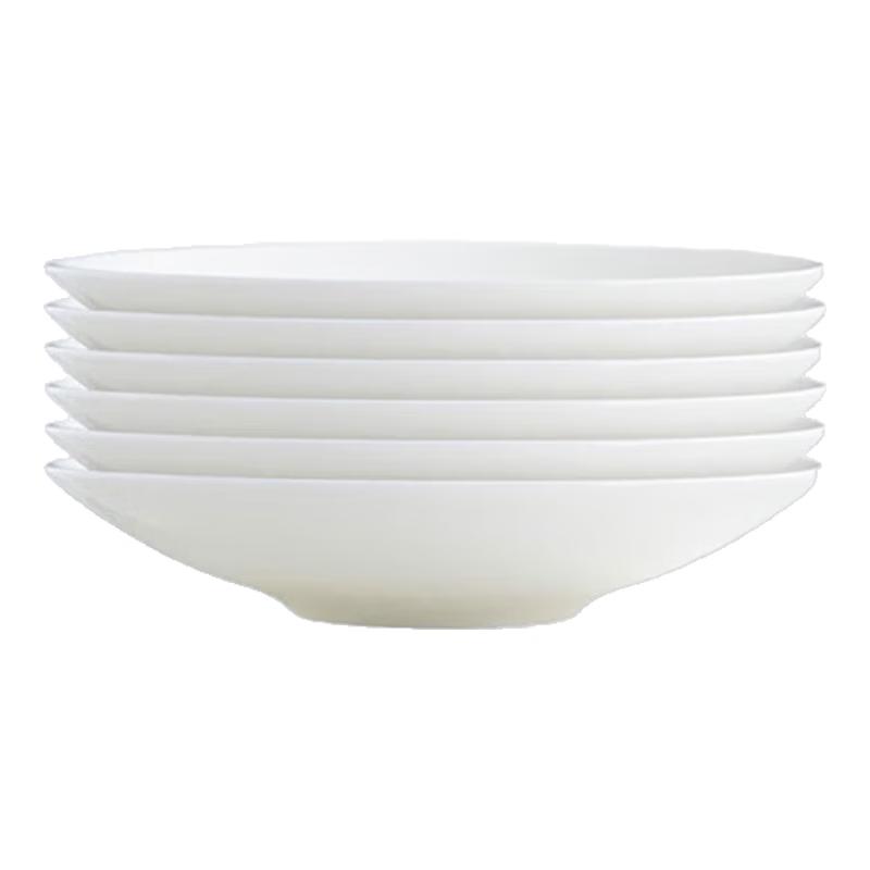 Nordic Pure White Ceramic Deep Plate