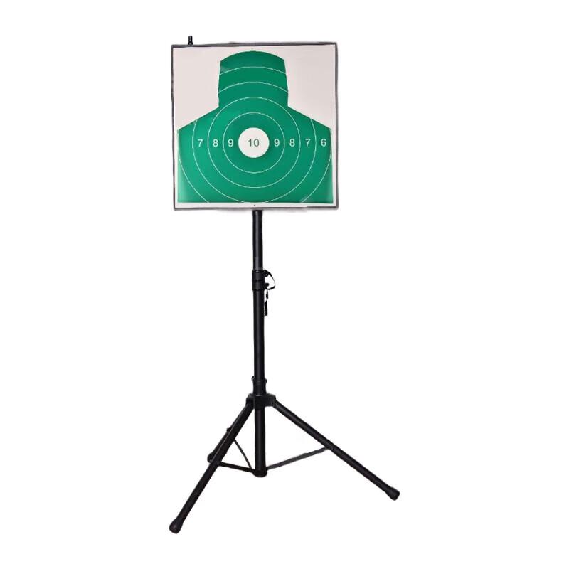 Antop Electronic Laser Target Machine