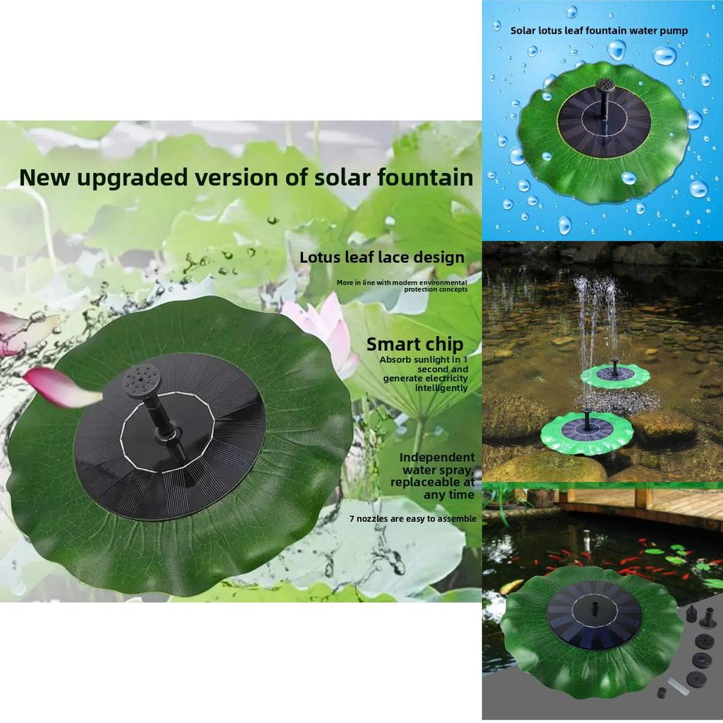 Lotus Leaf Style Solar Fountain For Garden Pond Water Feature With Floating Design