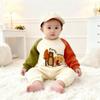 Mother and Child First Birthday Matching Fleece Sweatshirt Set: Family of Four Autumn/Winter Street Style Outfit