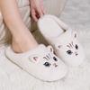 Popular cat slippers warm feet confinement shoes winter office dormitory home artifact plush warm shoes