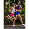 BMAI Jingtan FLY Carbon Racing Shoes
