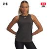 Under Armour Sport Vests Women's 6005504-001