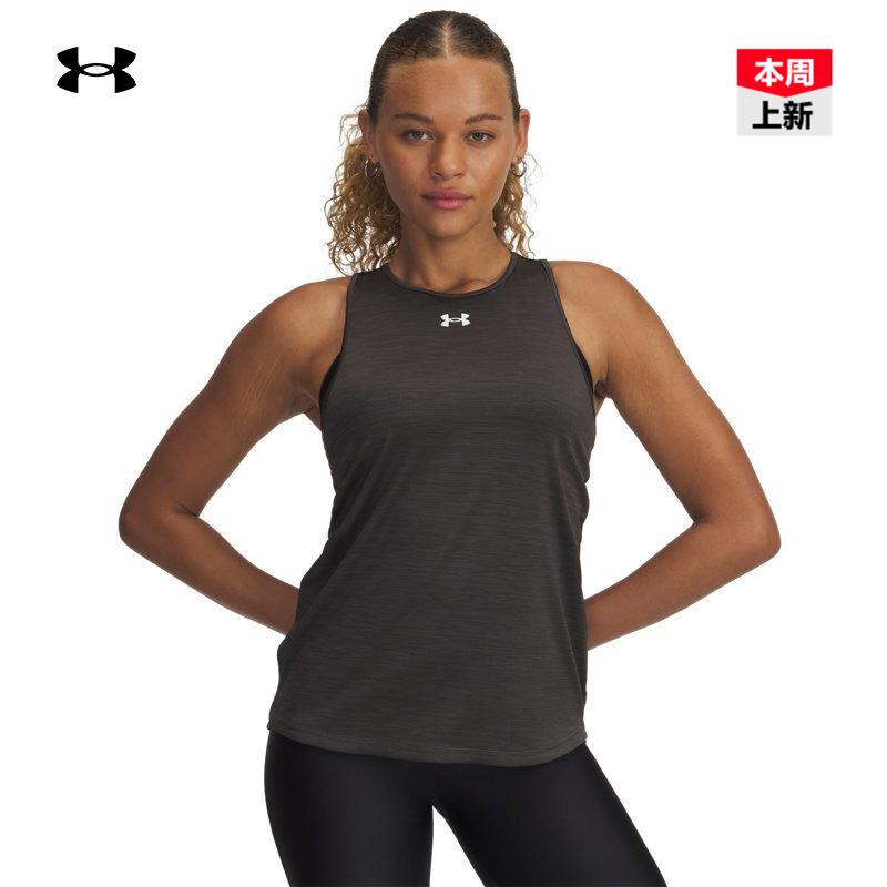 Under Armour Sport Vests Women's 6005504-001