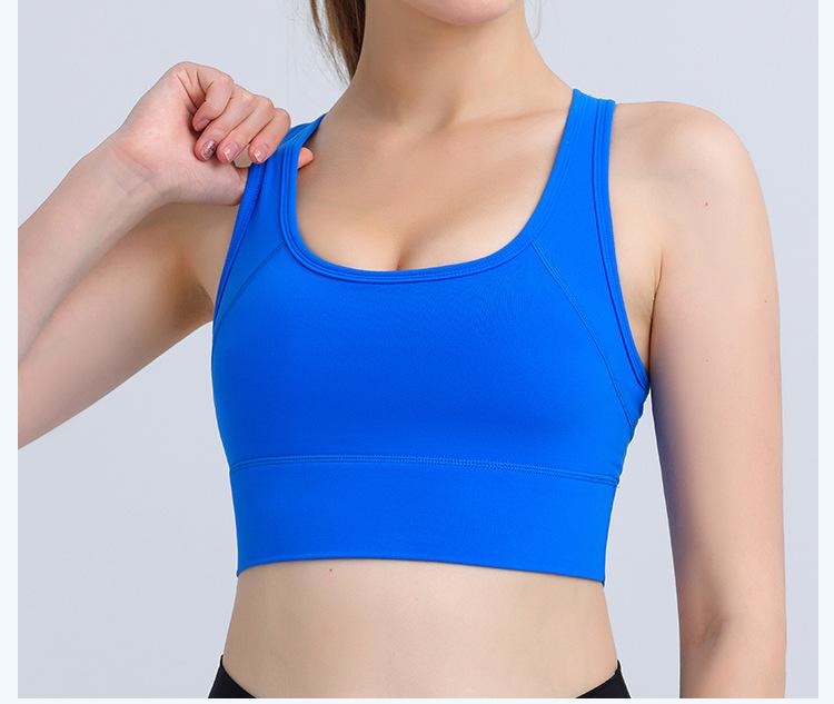 Sportsvest for kvinner, vakker rygg, fitness, støtdemping, samling, løping, sports-bh, yogadress
