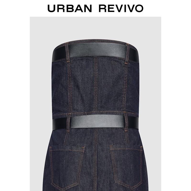 UR Women's 2025 Autumn Bustier Denim Dress