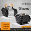 Electric Diesel Fuel Transfer Pump