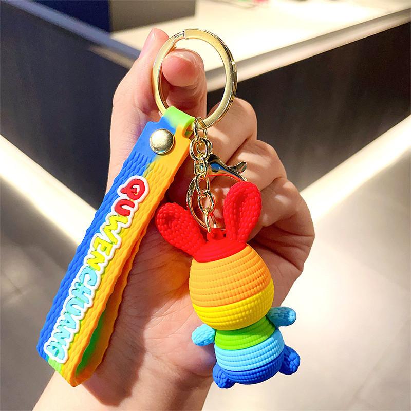 Maruko Yarn Creative Keychain Sweet Couple Bag Car Key Gift Accessory