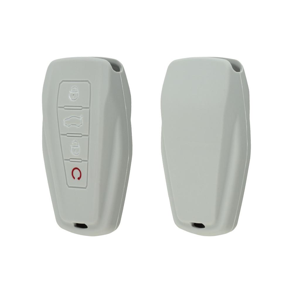 Suitable for Geely ICON Key Case Xingrui Key Case Borui 4 Key Silicone Case Cargill Binyue PHEV Protective Case