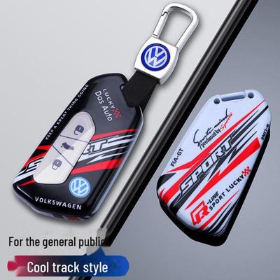 Volkswagen Lingdu L Anahtar Kılıfı Golf 8, Ang id3, id4, id6 için - Kadın sürücüler için X Toka tasarımı.