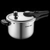 SUPOR 304 Stainless Steel Pressure Cooker