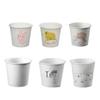 Yicang 30ML White Sampling Paper Cups (1000 Pcs)