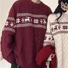 Unisex Nordischer Weihnachtsstrickpullover mit Hirschmotiv Zopfmuster Lockerer Schnitt Winterpullover Teenager Erwachsene