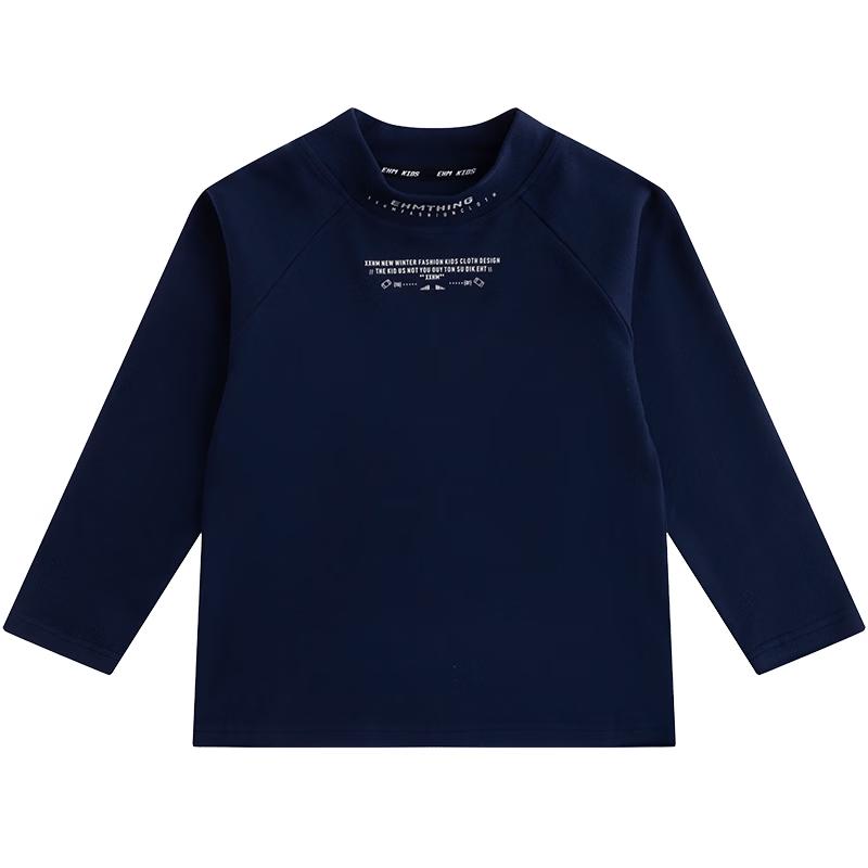 Little Elephant Hamm Boys  Thermal Long-Sleeve Base Layer Top 110 cm