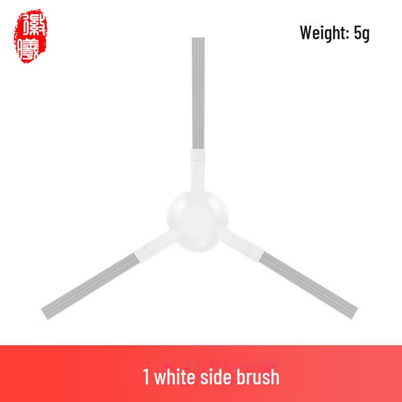 

Аксесуари для підмітальних машин Dreame X20 PRO/L20 Ultra: Роликова щітка, бічна щітка, ганчіркові витратні матеріали 1 side brush білий